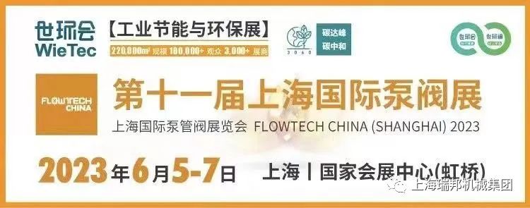 ʻع Ϻ388vip̫űҵ2023Ϻʱ÷չ